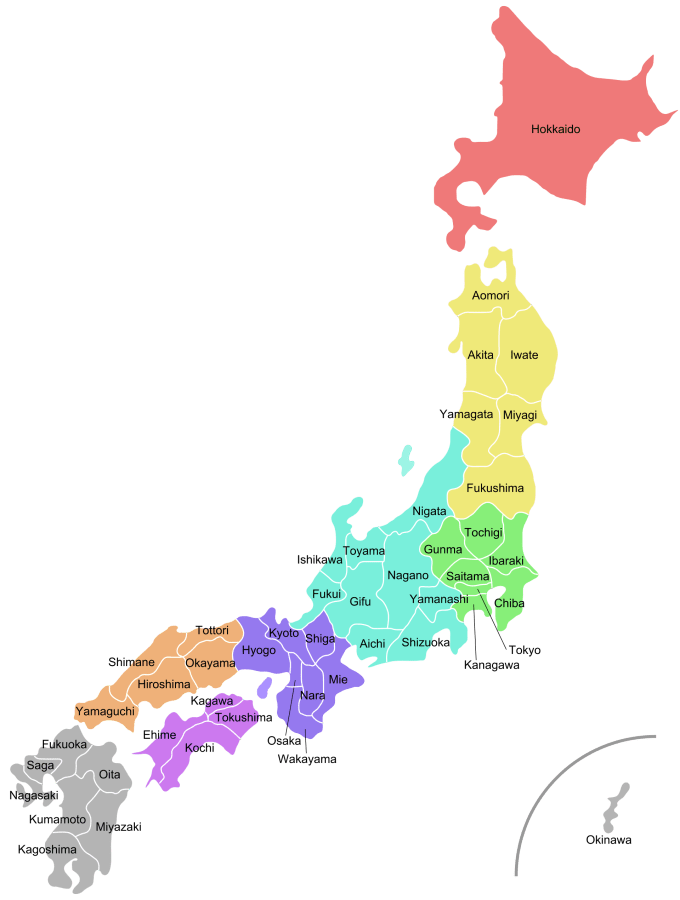 Regions_and_Prefectures_of_Japan_2.svg